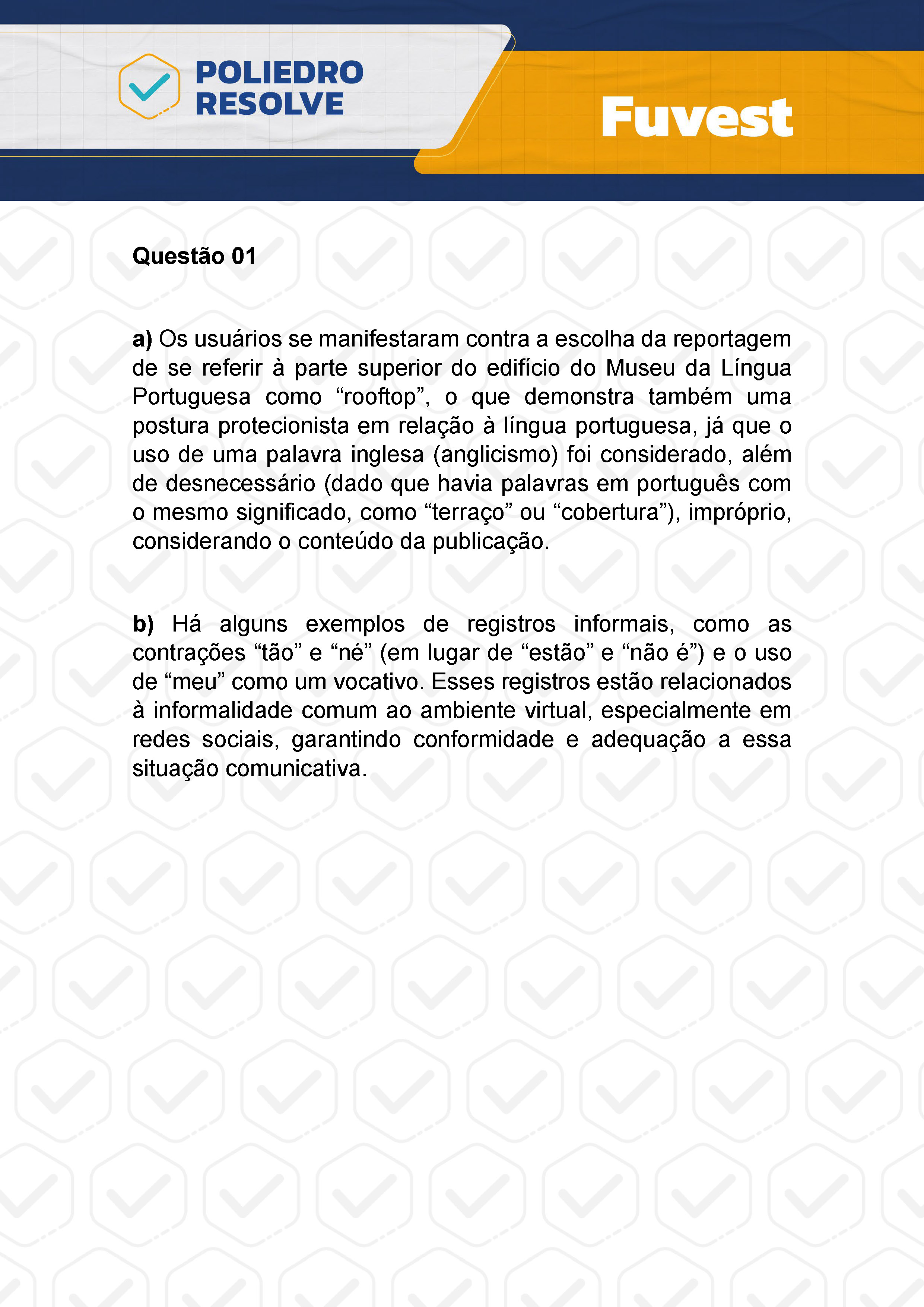 Dissertação 1 - 2ª Fase - 1º Dia - FUVEST 2024