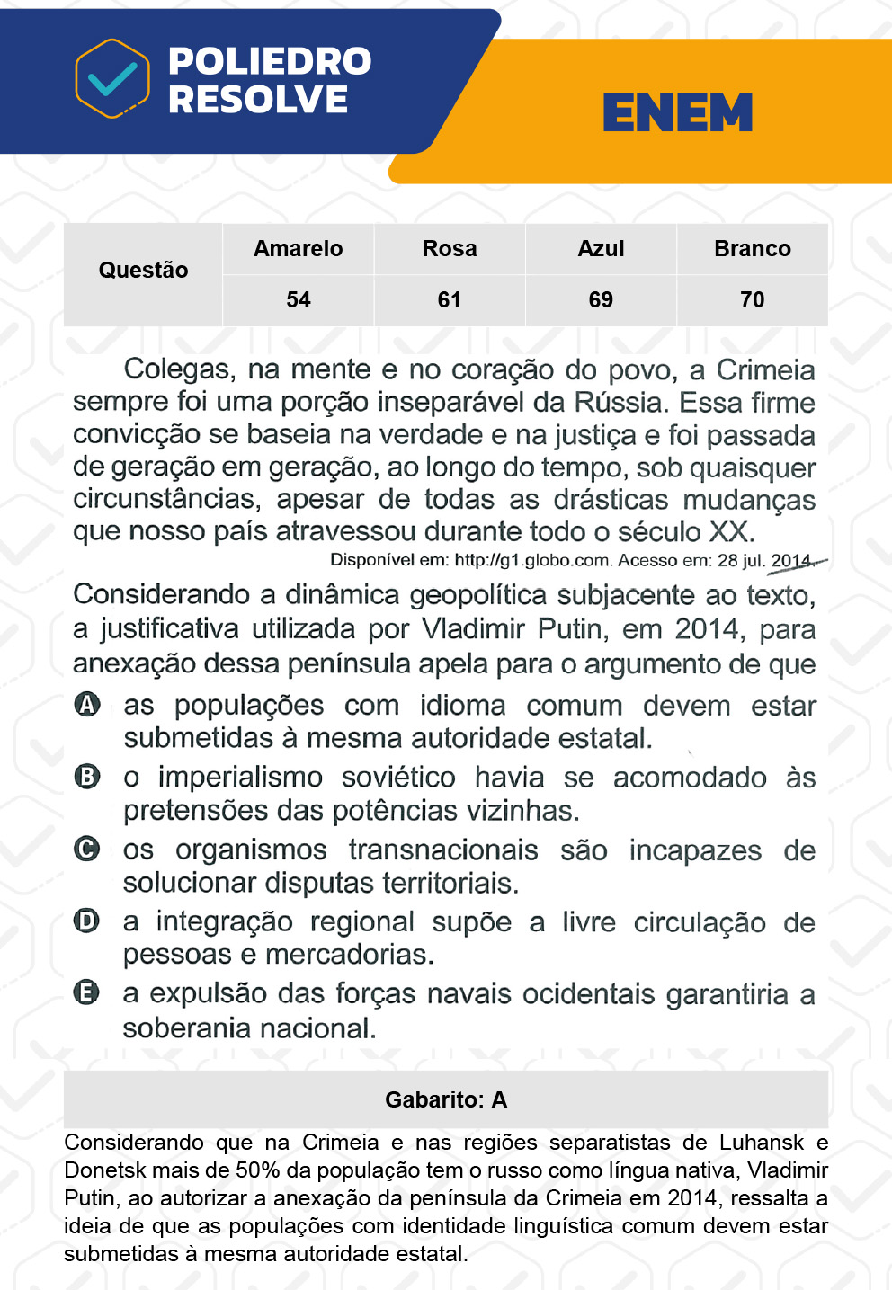 Questão 70 - 1º Dia - Prova Branca - ENEM 2022