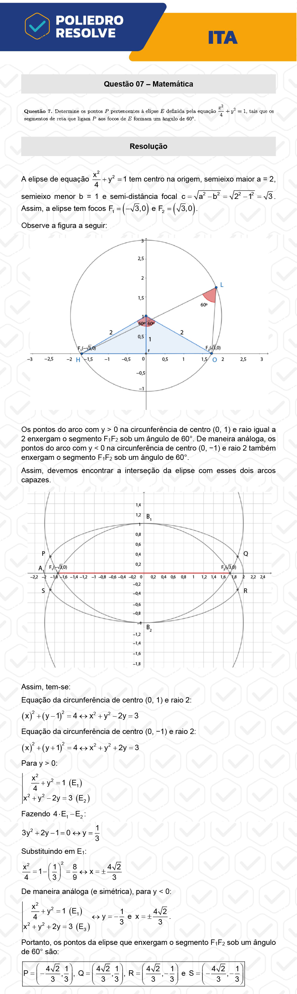 Dissertação 7 - 2ª Fase - 1º Dia - ITA 2023