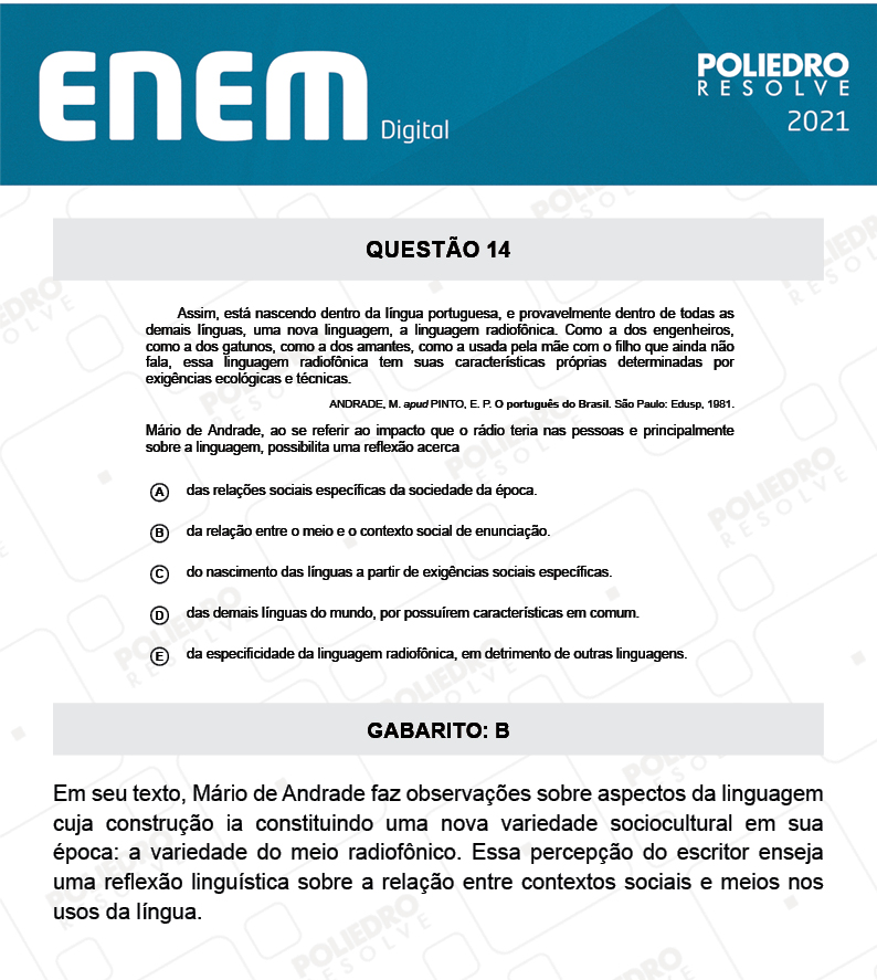 Questão 14 - 1º Dia - Prova Amarela - Espanhol - ENEM DIGITAL 2020