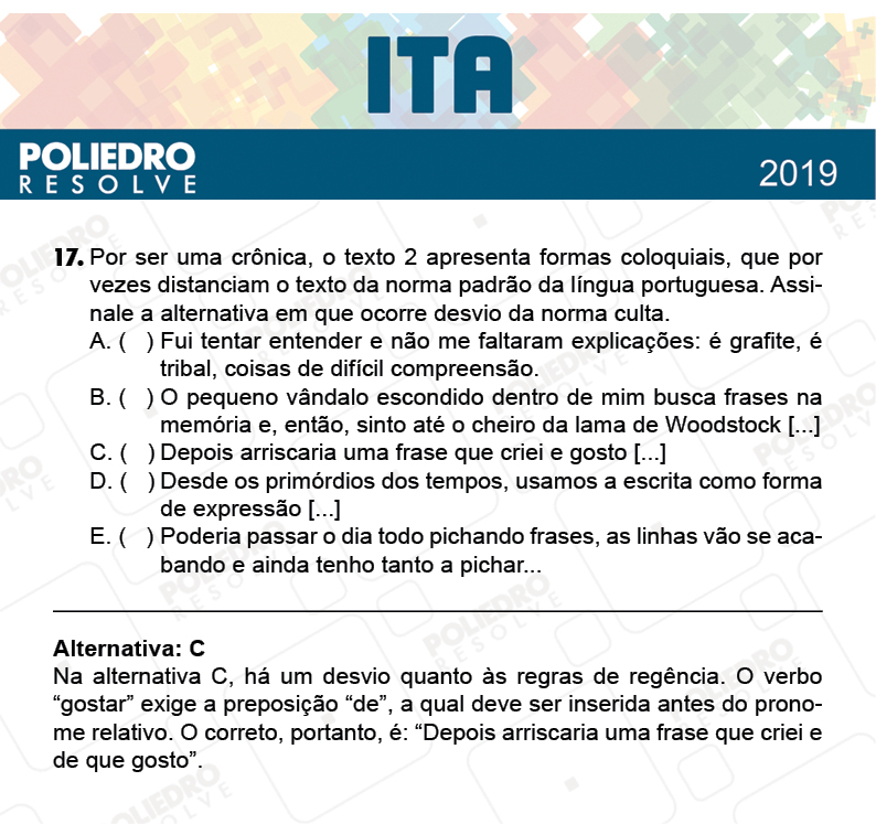 Questão 17 - 1ª Fase - FIS / POR / ING/ MAT / QUI - ITA 2019