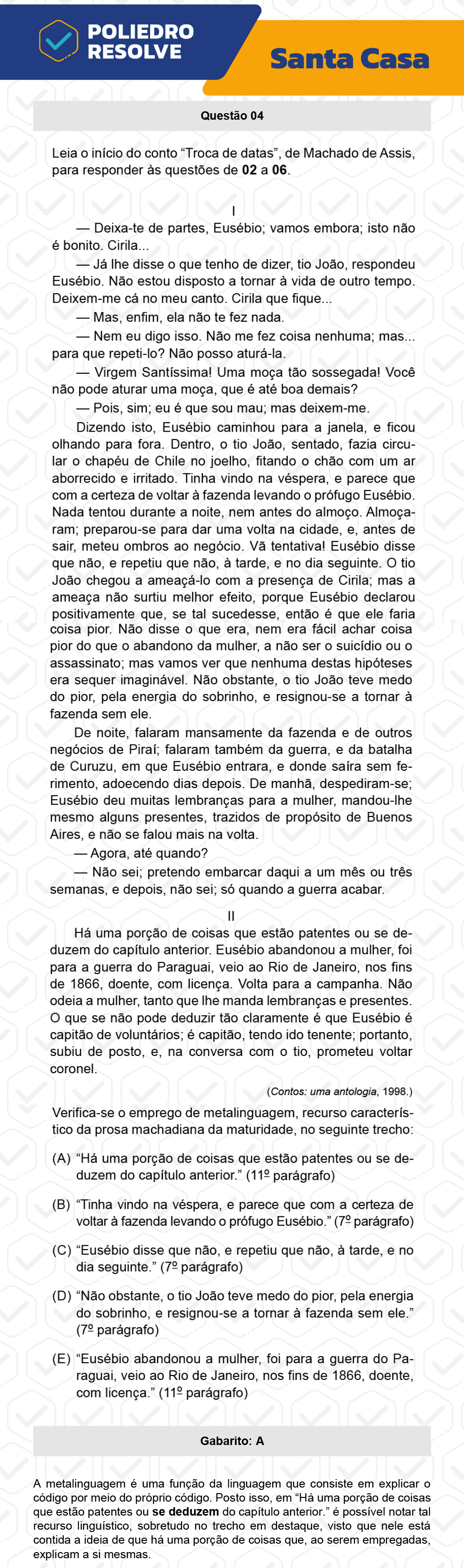 Questão 4 - 1º Dia - SANTA CASA 2023