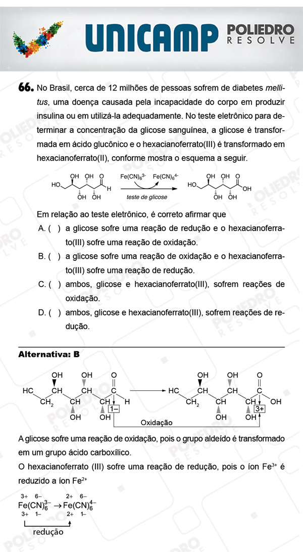 Questão 66 - 1ª Fase - PROVA Q - UNICAMP 2018