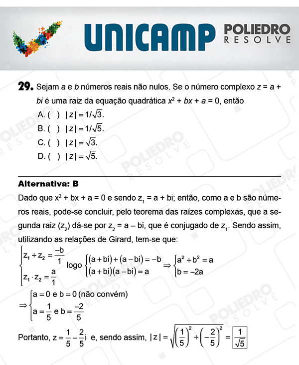 Questão 29 - 1ª Fase - PROVA Q - UNICAMP 2018