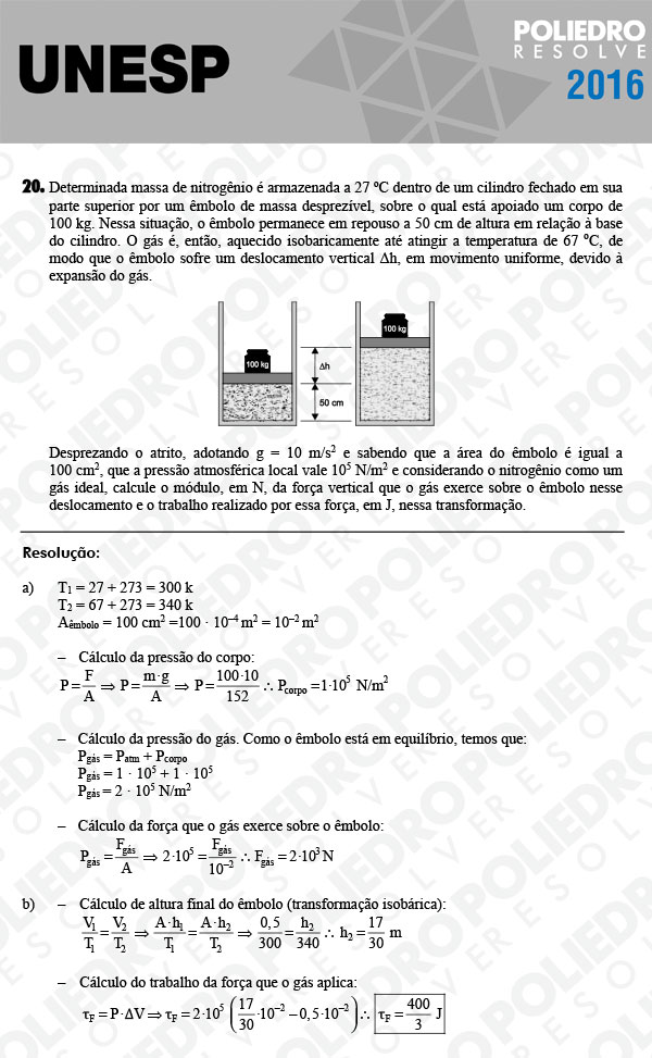 Dissertação 20 - 2ª Fase - UNESP 2016