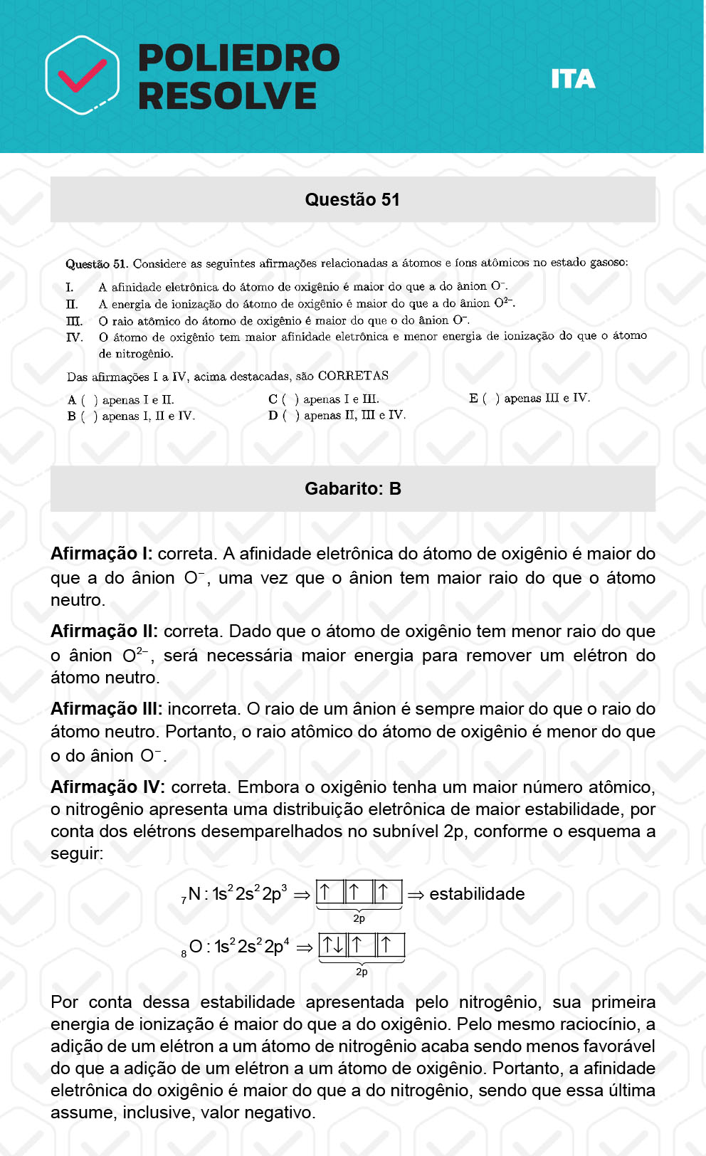 Questão 51 - 1ª Fase - ITA 2023