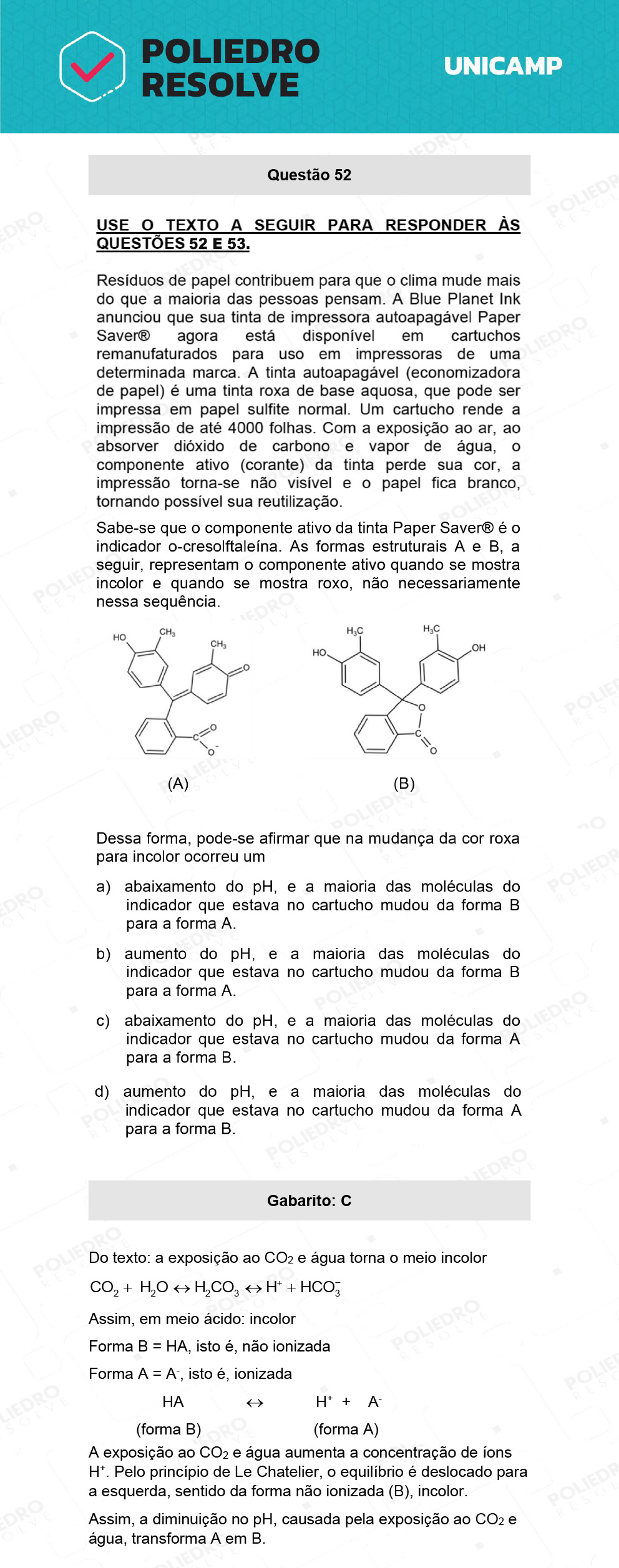 Questão 52 - 1ª Fase - 1º Dia - T e Y - UNICAMP 2022