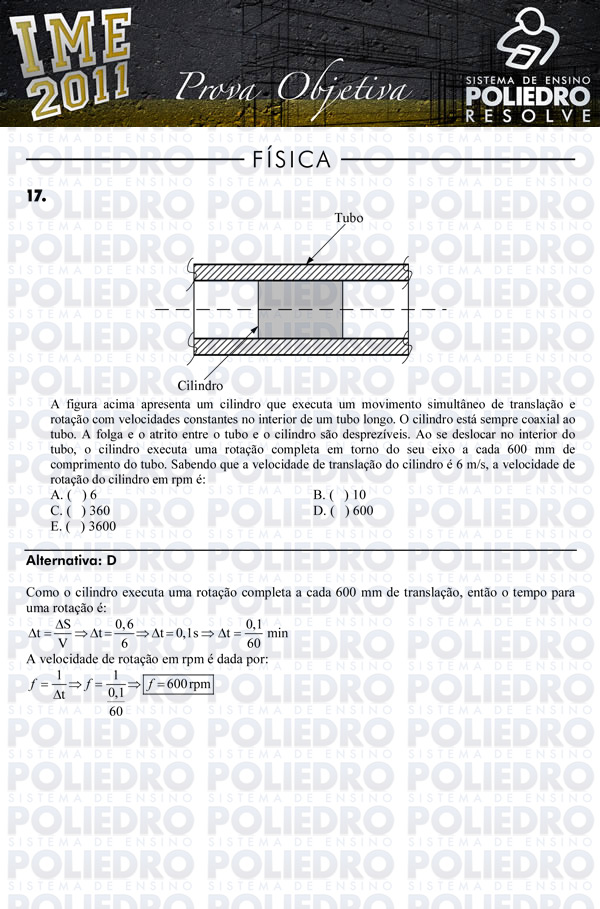 Questão 17 - Objetiva - IME 2011