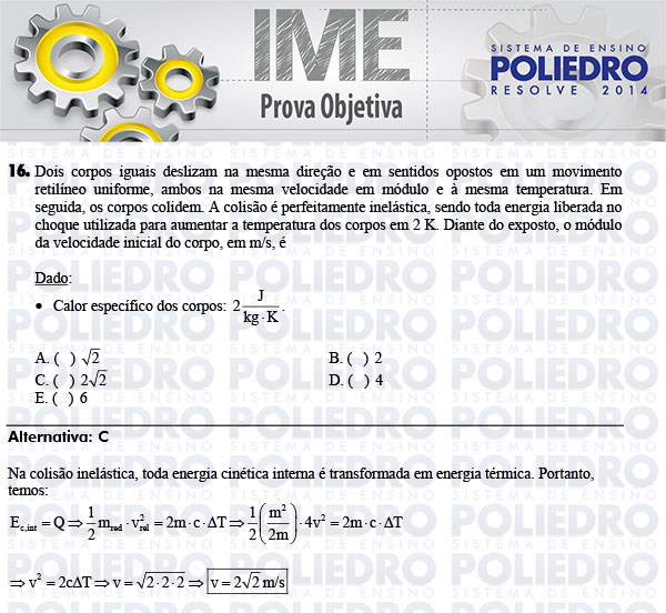 Questão 16 - Objetiva - IME 2014