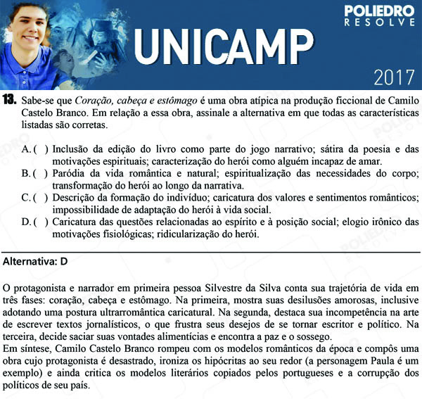 Questão 13 - 1ª Fase - UNICAMP 2017