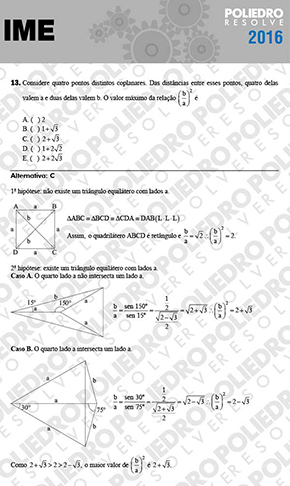 Questão 13 - Objetiva - 1ª Fase - IME 2016