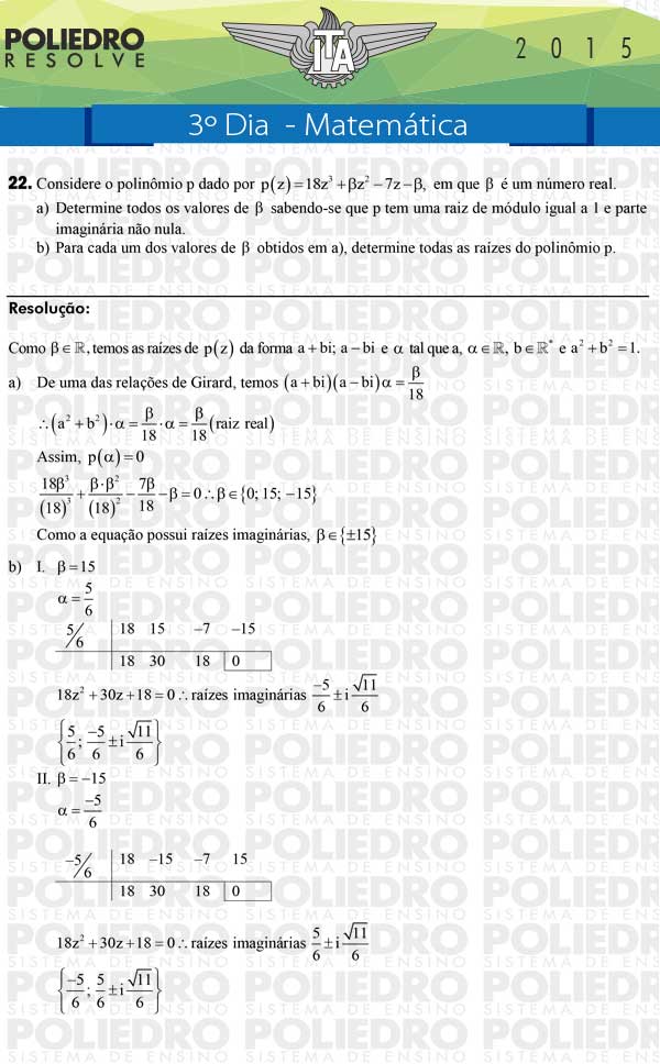 Dissertação 22 - Matemática - ITA 2015