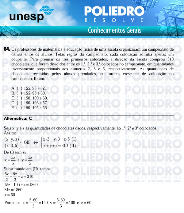 Questão 84 - 1ª Fase - UNESP 2011