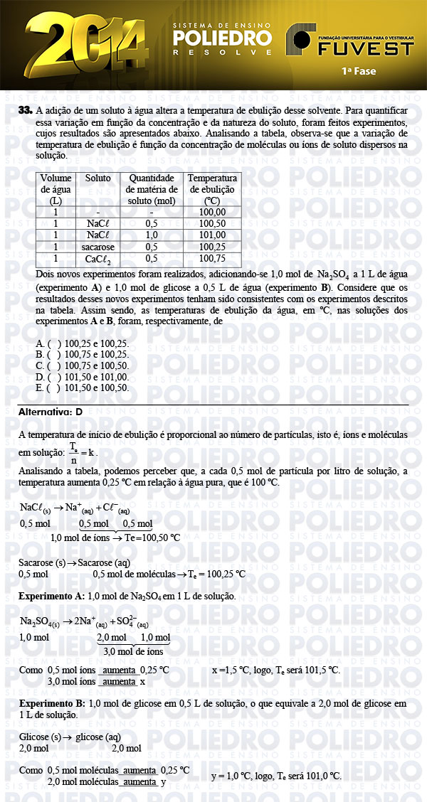 Questão 33 - 1ª Fase - FUVEST 2014