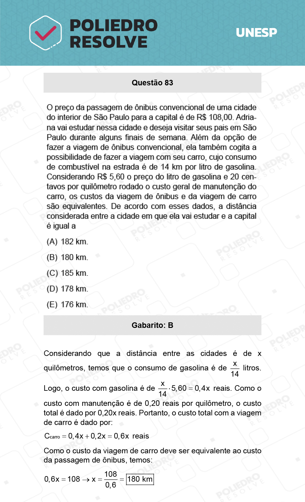 Questão 83 - 1ª Fase - Biológicas - UNESP 2022