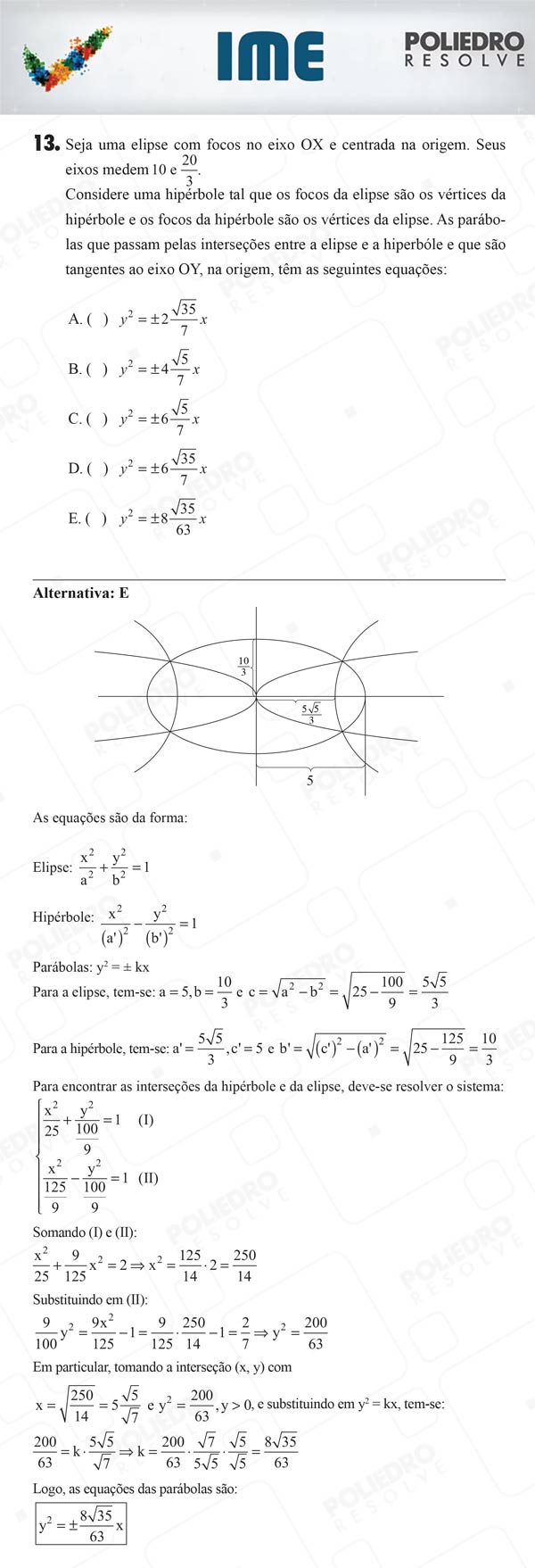 Questão 13 - 1ª Fase - IME 2018