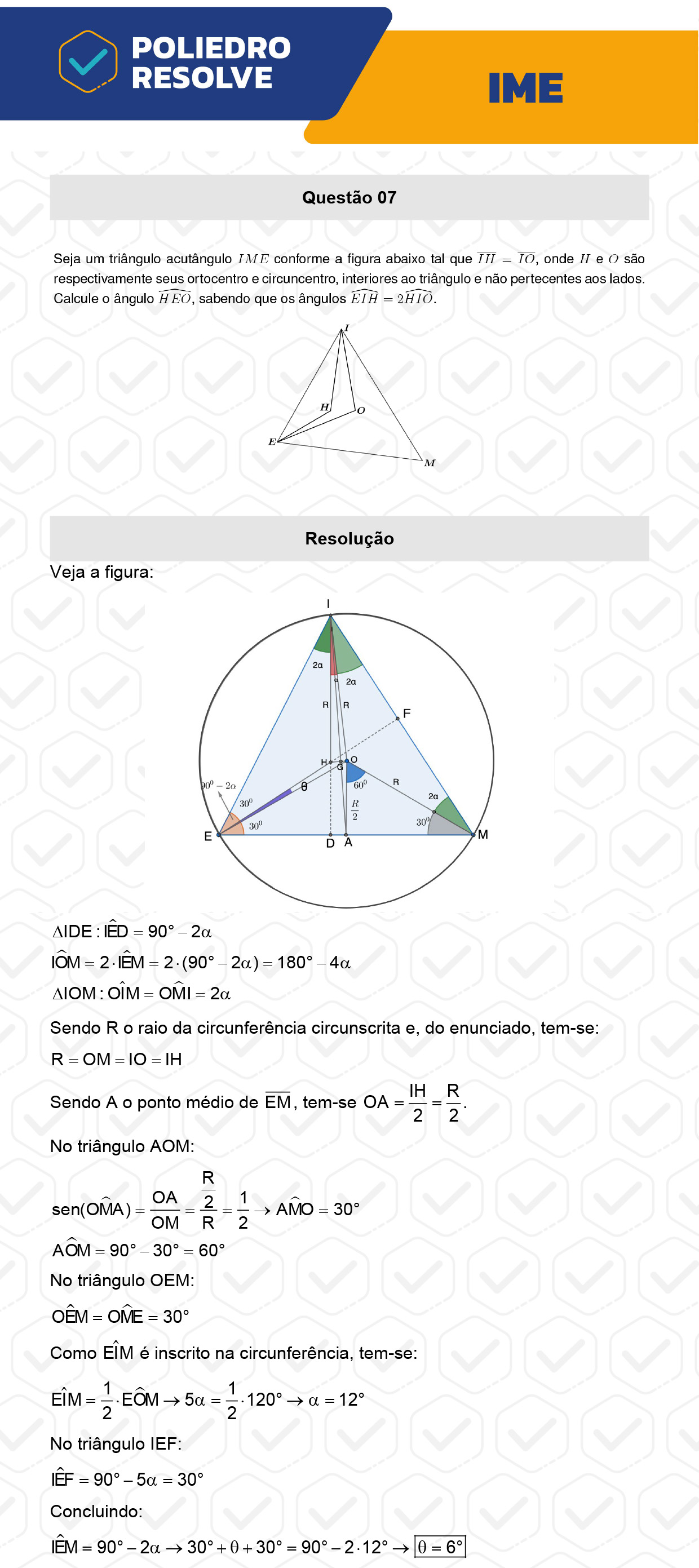 Dissertação 7 - 2ª Fase - Matemática - IME 2023