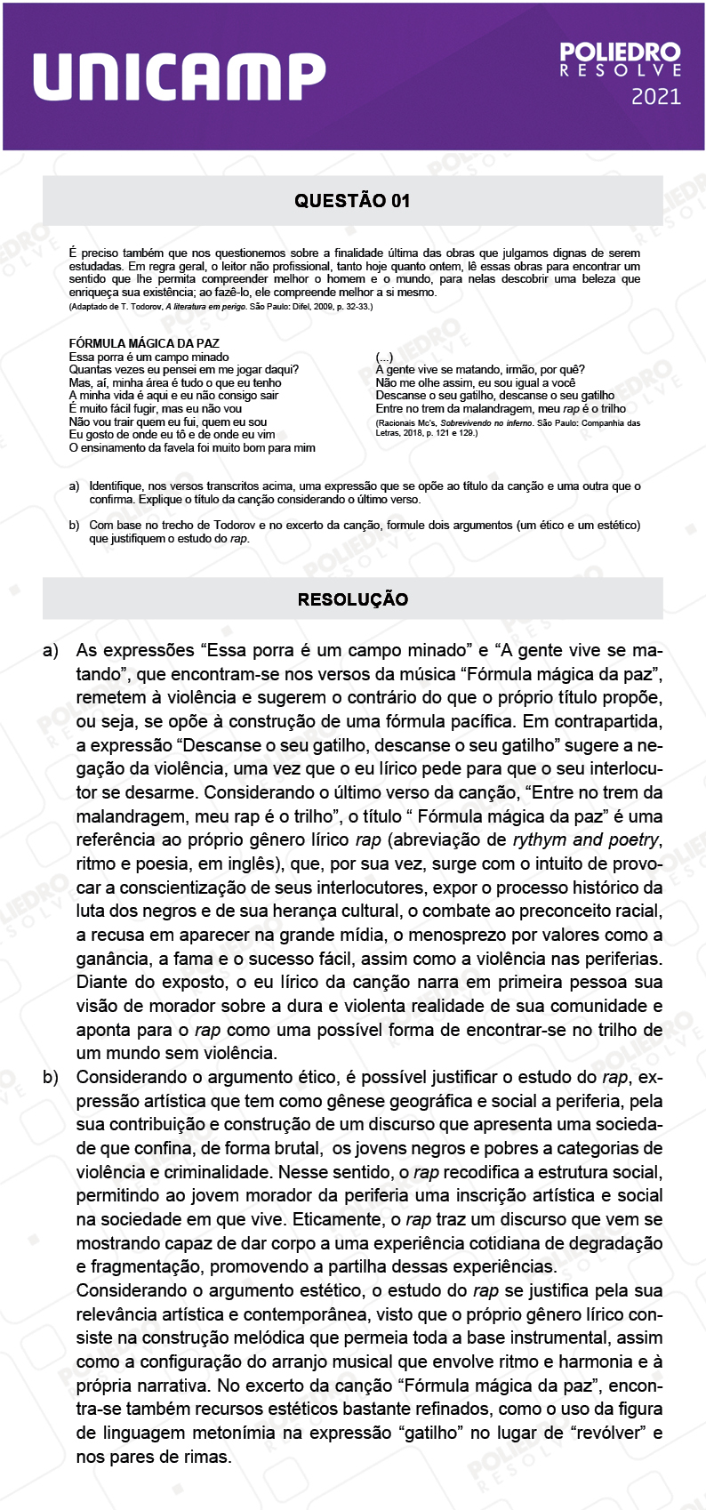 Dissertação 1 - 2ª Fase - 1º Dia - UNICAMP 2021