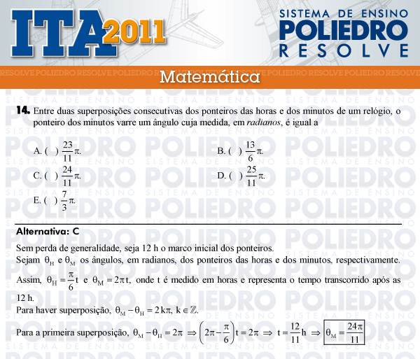 Questão 14 - Matemática - ITA 2011