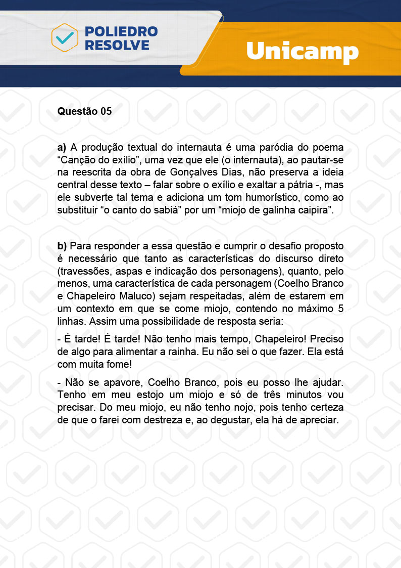 Dissertação 5 - 2ª Fase - 1º Dia - UNICAMP 2024