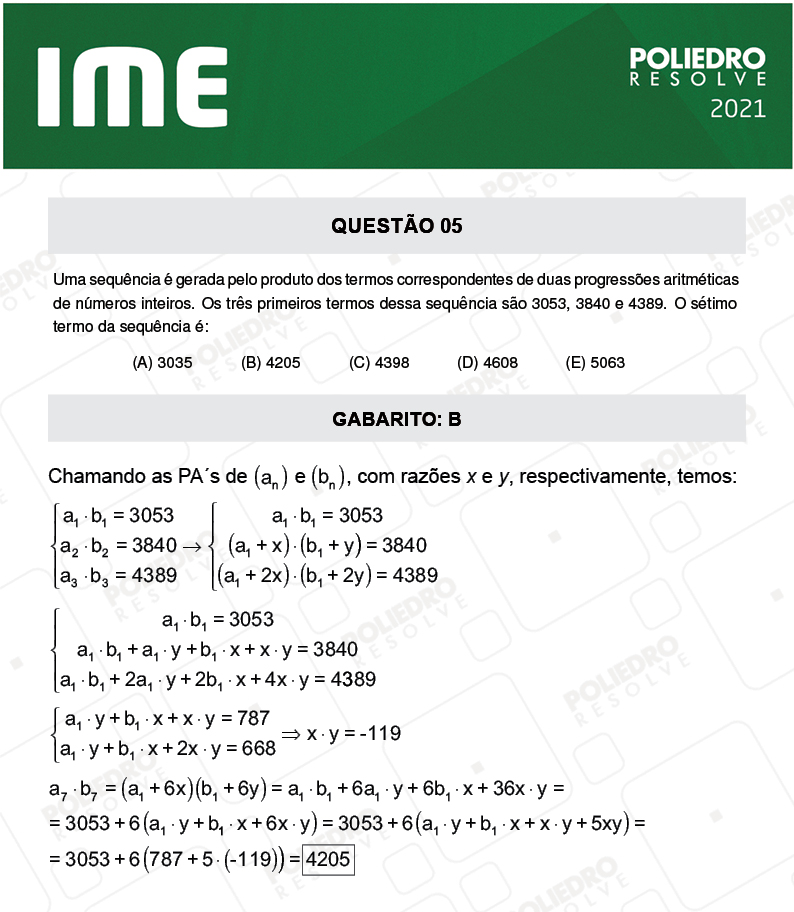 Questão 5 - 1ª FASE - IME 2021