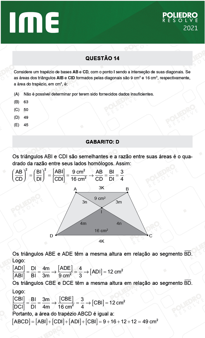 Questão 14 - 1ª FASE - IME 2021