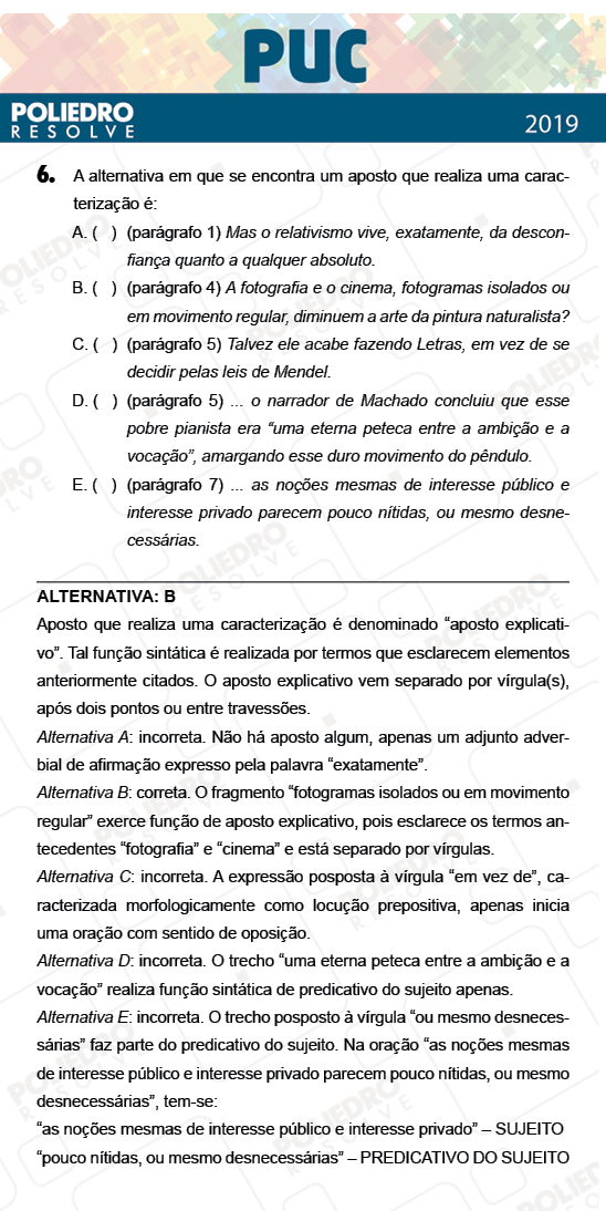 Questão 6 - 1ª Fase - PUC-Campinas 2019