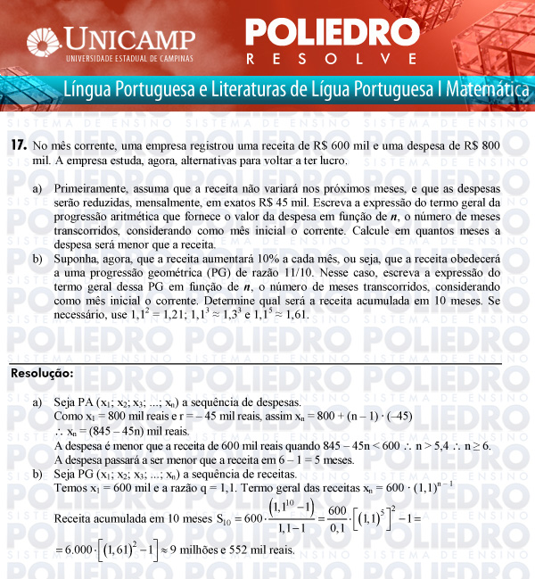 Dissertação 17 - 2ª Fase - UNICAMP 2011