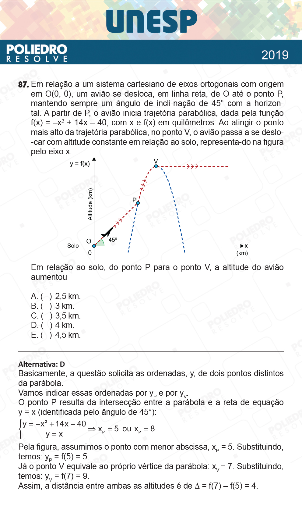 Questão 87 - 1ª Fase - UNESP 2019