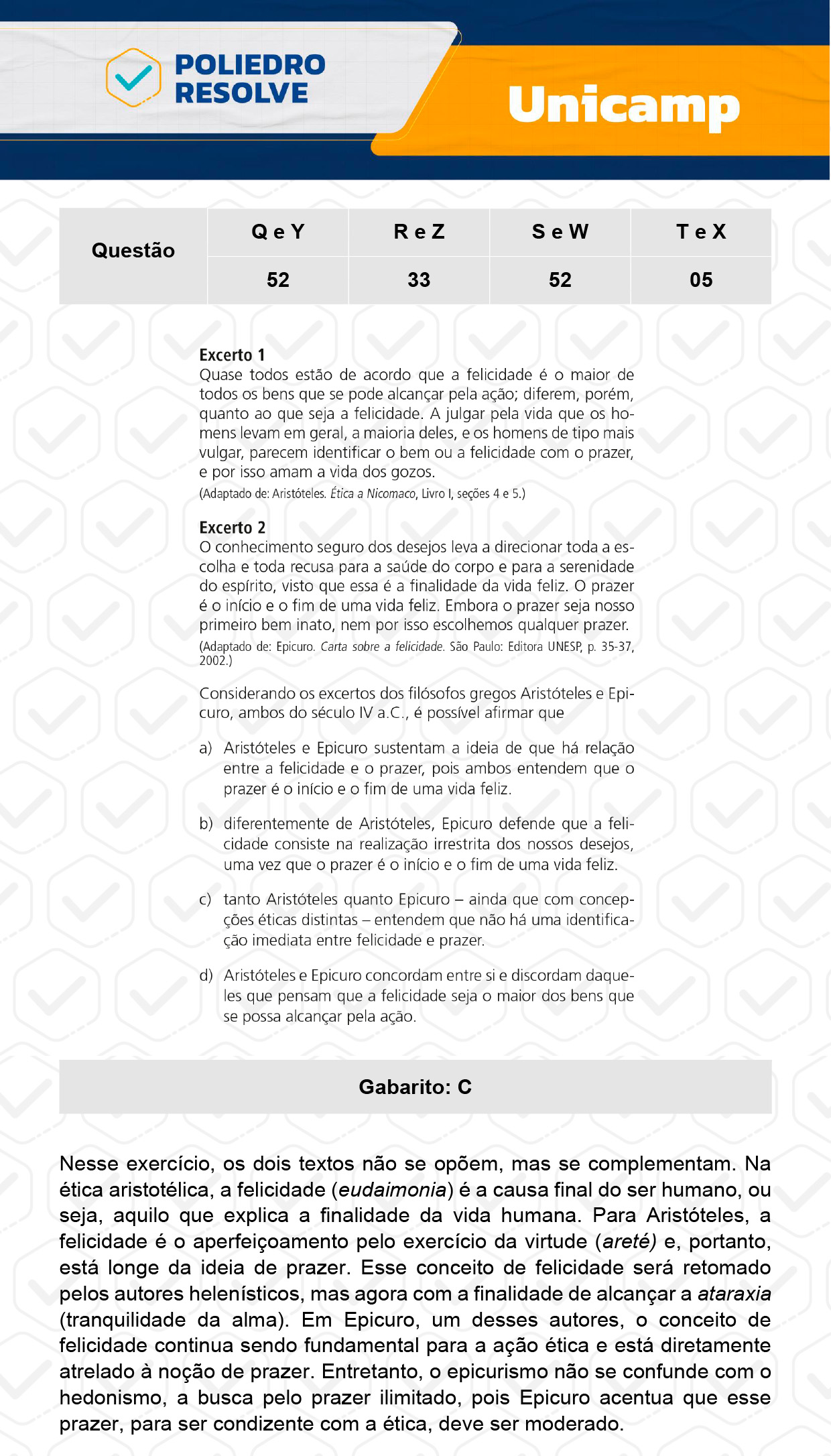 Questão 52 - 1ª Fase - 1º Dia - Q e Y - UNICAMP 2024