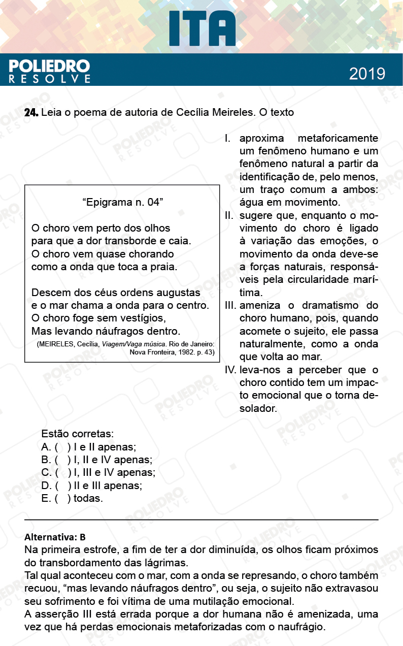 Questão 24 - 1ª Fase - FIS / POR / ING/ MAT / QUI - ITA 2019