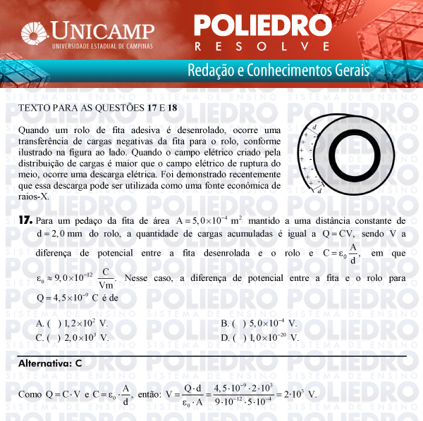 Questão 17 - 1ª Fase Versão Q-Z - UNICAMP 2011