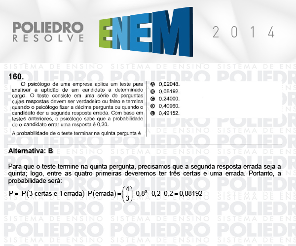 Questão 160 - Domingo (Prova Cinza) - ENEM 2014