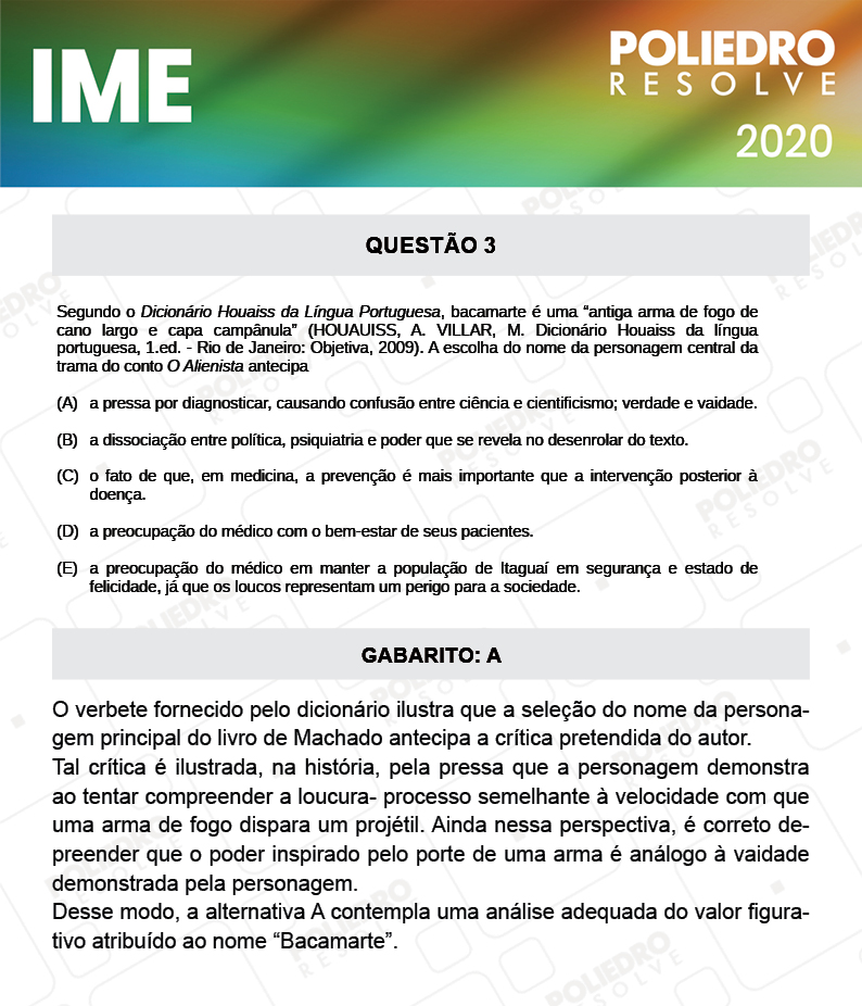 Questão 3 - 2ª Fase - Português/Inglês - IME 2020