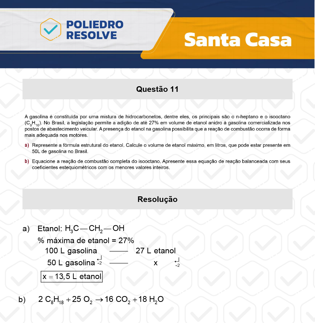 Dissertação 11 - 2º Dia - SANTA CASA 2024