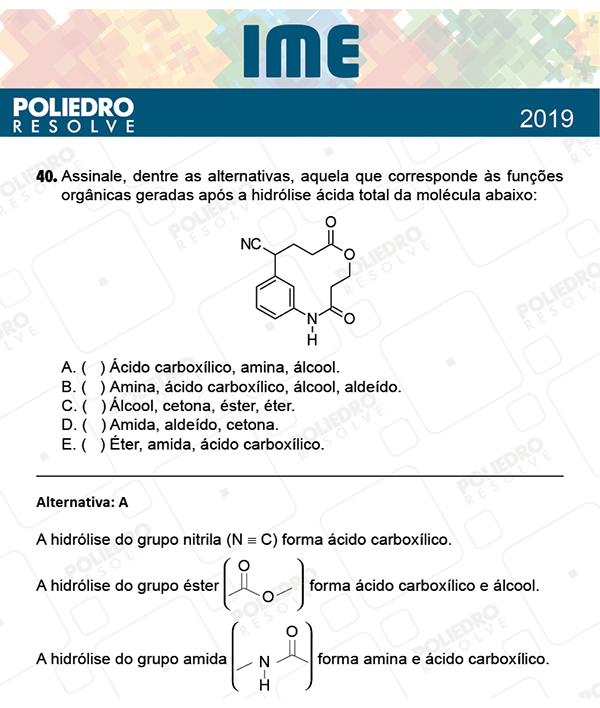 Questão 40 - 1ª Fase - IME 2019