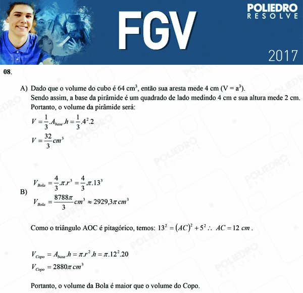 Dissertação 8 - Dissertativas - 2017.1 - FGV 2017