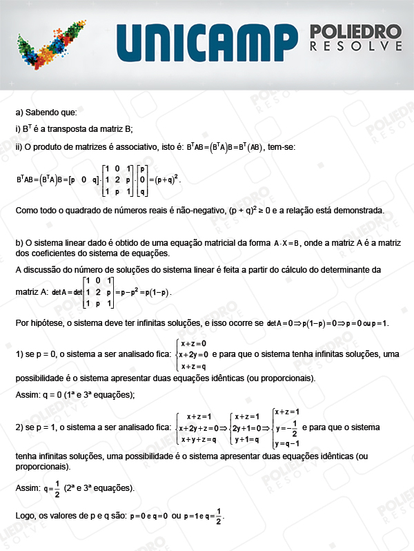 Texto 18 - 2ª Fase - 3º Dia - UNICAMP 2018