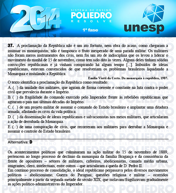 Questão 37 - 1ª Fase - UNESP 2014