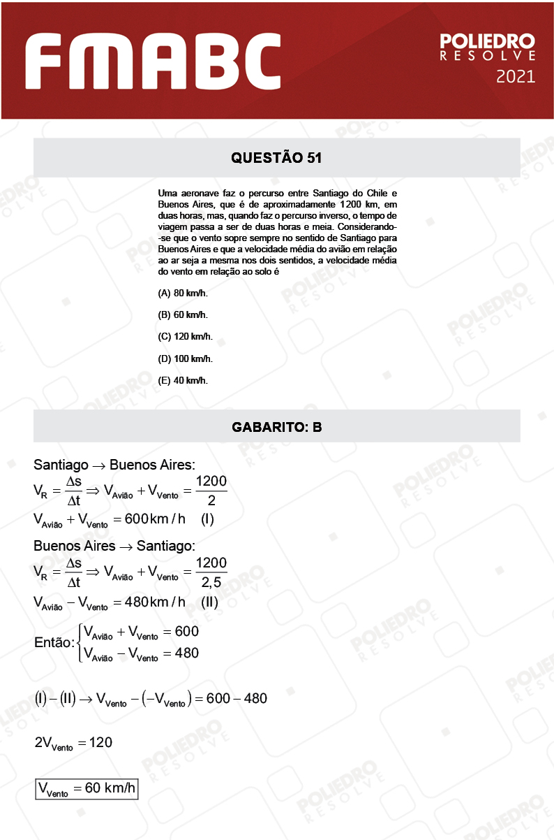 Questão 51 - Fase única - FMABC 2021