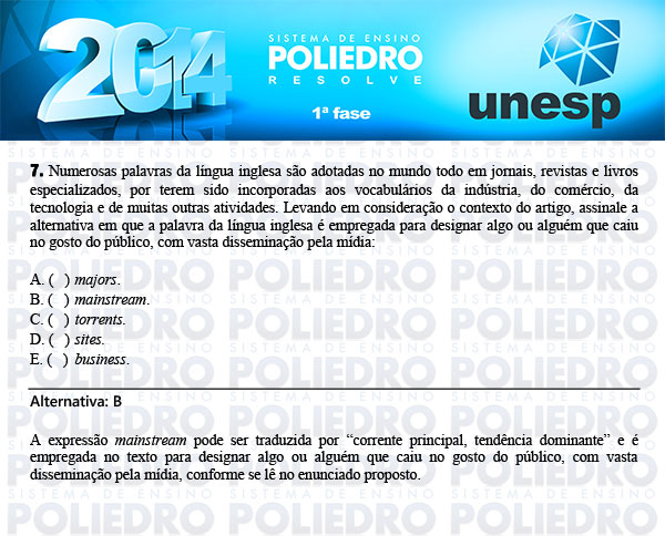 Questão 7 - 1ª Fase - UNESP 2014