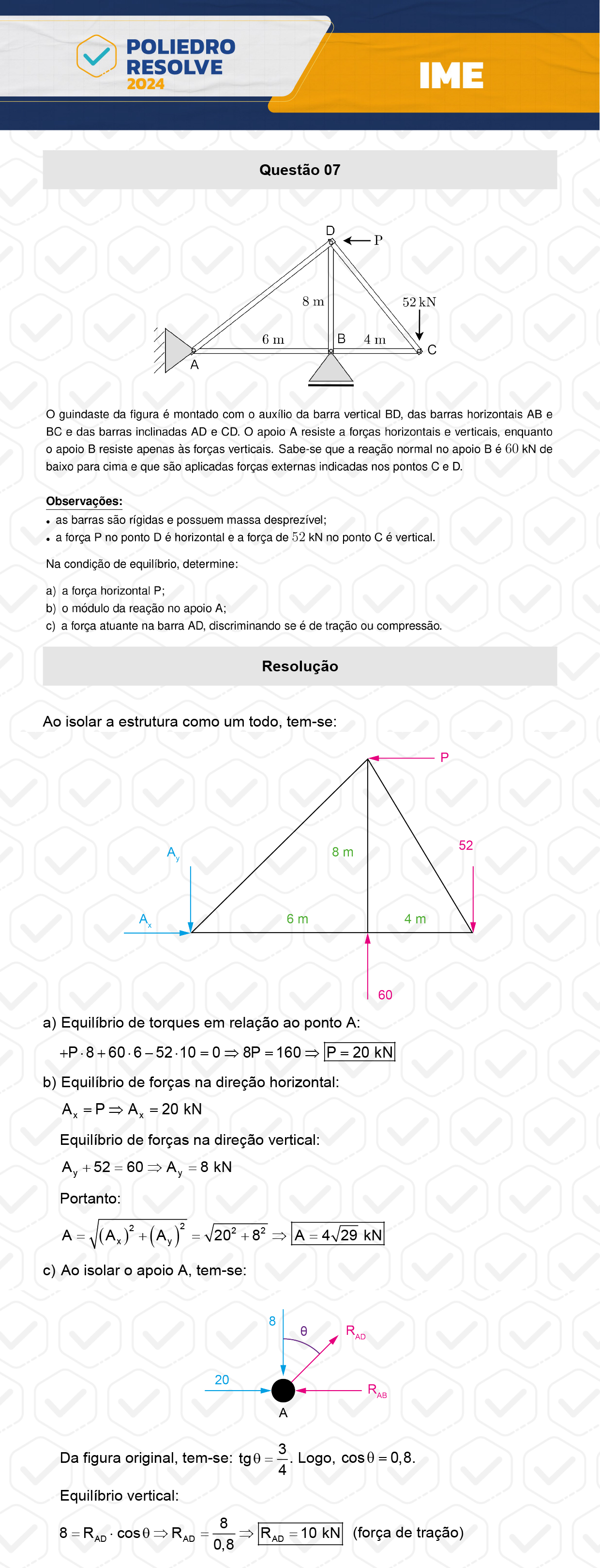 Dissertação 7 - 2ª Fase - 2º Dia - IME 2024