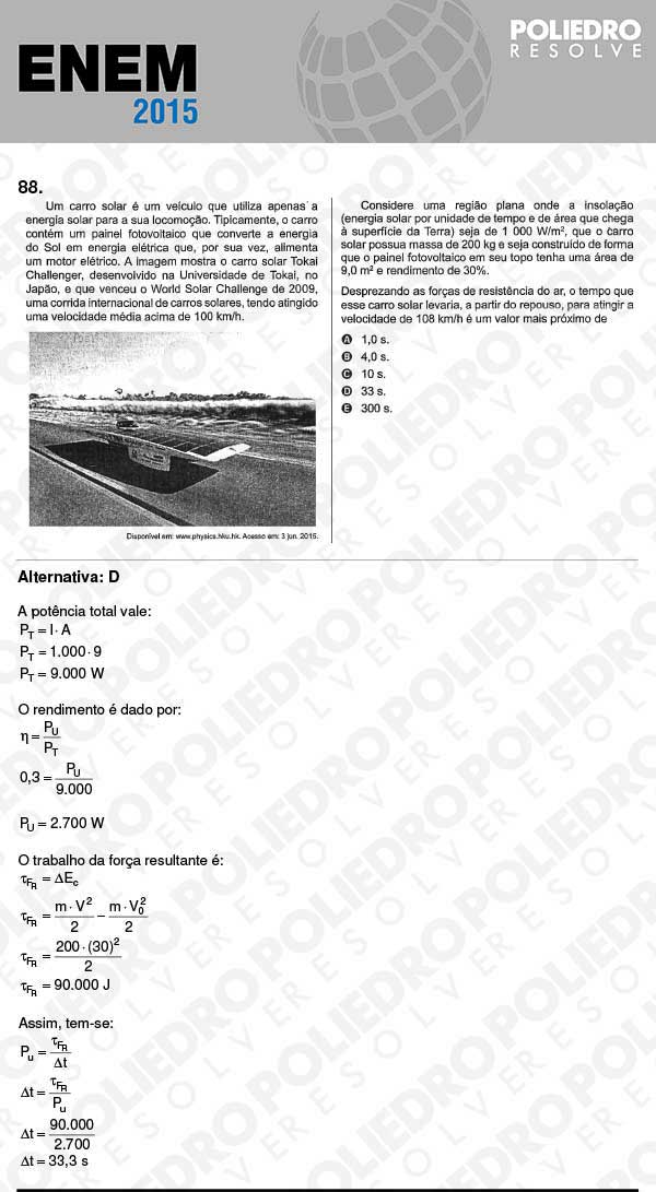 Questão 88 - Sábado (Prova Branca) - ENEM 2015