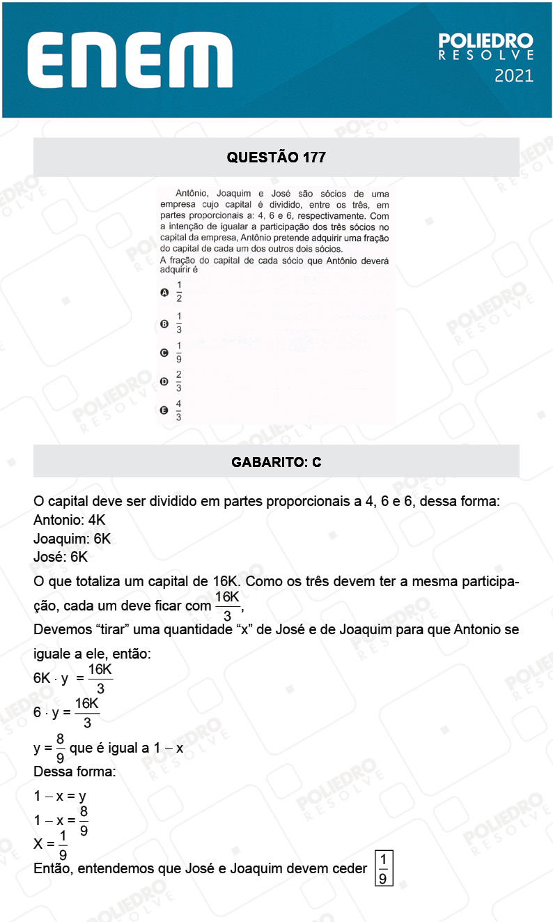 Questão 177 - 2º Dia - Prova Amarela - ENEM 2020