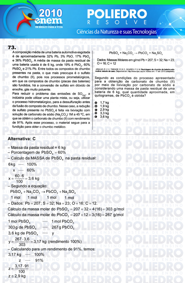 Questão 73 - Sábado (Prova azul) - ENEM 2010