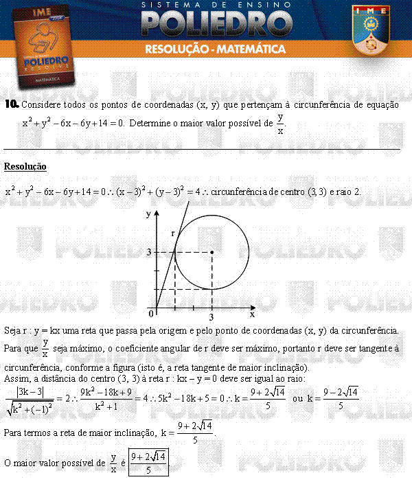 Dissertação 10 - Matemática - IME 2008