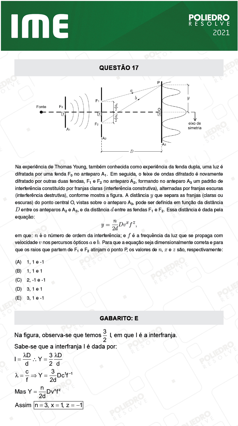 Questão 17 - 1ª FASE - IME 2021