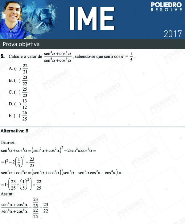 Questão 5 - 1ª Fase - Objetiva - IME 2017