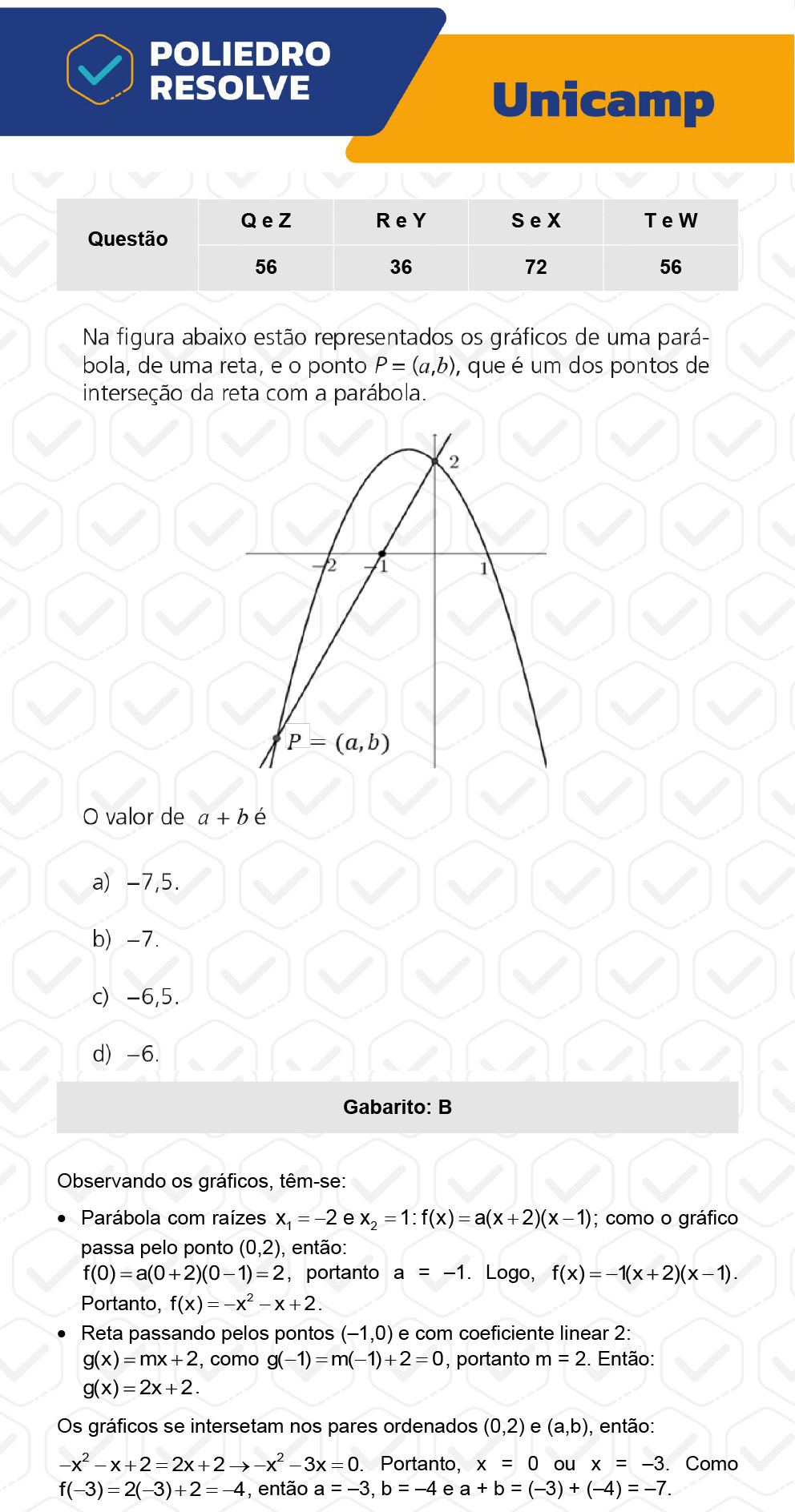 Questão 56 - 1ª Fase - 1º Dia - T e W - UNICAMP 2023