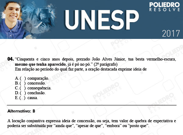 Questão 4 - 1ª Fase - UNESP 2017